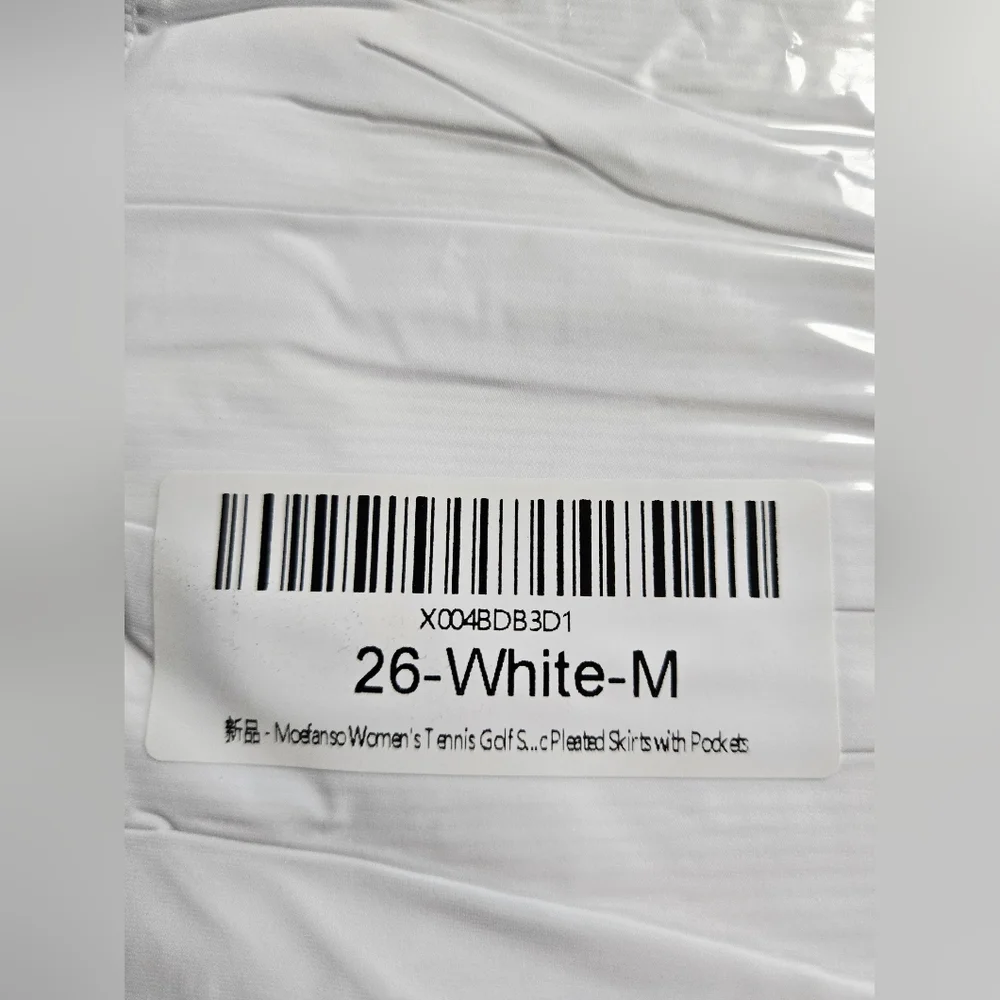 Tennis Golf Skirt Built-In Shorts High Waisted Athletic Pleated White M‎ NWT
